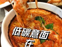 意式烤茄子-安妮意大利餐厅(世贸天阶店)