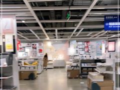 -宜家·瑞典风味餐厅(海达南街店)