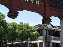-震泽古镇