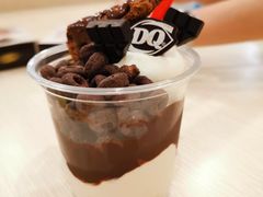 -DQ(建邺万达店)