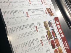 -汉城烧烤(西稍门劳动路店)