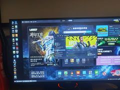 -网鱼电竞·棋牌(五一广场店)