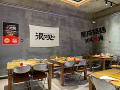 -熙成烧烤(白塔岭店)