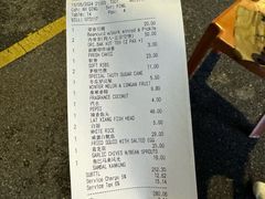 -新峰肉骨茶