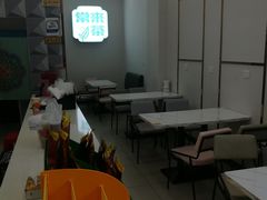 大堂-常来茶·水果研究所(西溪里店)