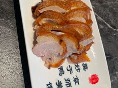 -全聚德(前门店)