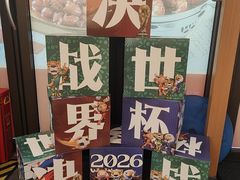 -肥肥虾庄·金牌油焖大虾(汉口城市广场店)