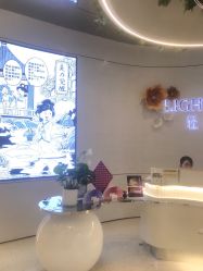-轻辰医美