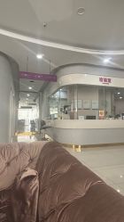 -广州美莱医疗美容医院