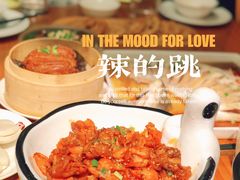 -莲餐厅·湖北菜·藕汤老手艺(愚园路店)