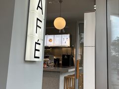 -ARKET CAFÉ(三里屯太古里店)