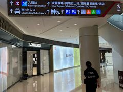 -香港ELEMENTS圆方