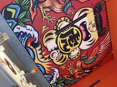 -虎丫炒鸡(郑州高新万科店)