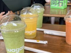 -Wagas沃歌斯(合生汇店)