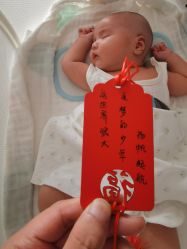 -月满阁月子中心(莲湖区店)
