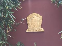 -西安市广仁寺