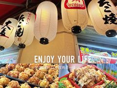 -心斋桥