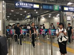 -知春路(地铁站)