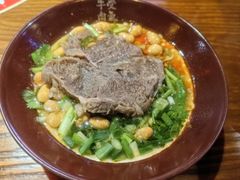 -受气牛肉·重庆耙牛肉(来福士店)