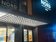 -Nord Grill&Bar Highland诺德西餐(深圳欢乐海岸店)