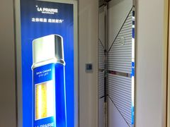-美罗百货(观前店)