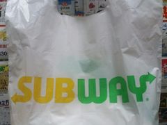 -赛百味SUBWAY(高新绿宝店)