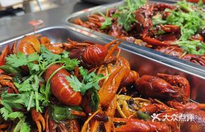 Passionate Lobster