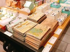-猫的天空之城概念书店(苏州诚品店)