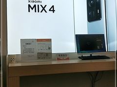 -小米之家(渝中龙湖时代天街店)