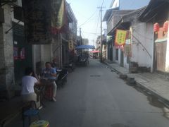 -吕家米皮