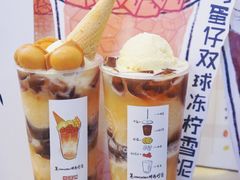 -桂桂茶(恒基名人店)