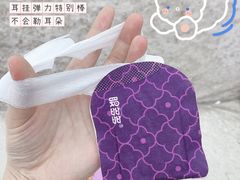 -宝岛眼镜(万达广场店)