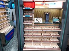 -MUJOSH木九十眼镜(南翔印象城店)