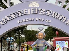 -东莞松山湖万象汇