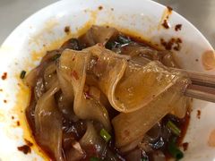 -好吃狗凉糕总店