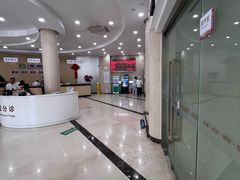 -上海仁爱医院
