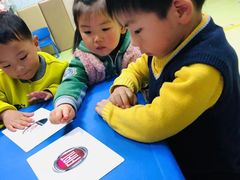 -四叶草托育园(张江园店)