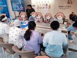 -艾薇朵朵全套房月子中心(江宁店)
