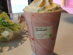 -奈雪的茶(金地广场店)