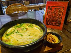 -银米·云南传统过桥米线(双廊黑金冠店)
