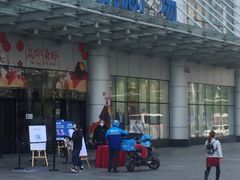 -凯德广场(武胜路店)