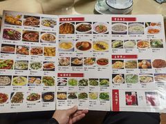 -富临轩私房菜(集庆门大街店)
