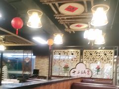 -十三姨工厨顺德美食·宴会·团餐(天河北路店)