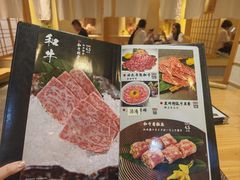 -长崎屋·日本料理·刺身·烧鸟(天河北路店)