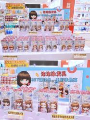 -cocokarafine可开嘉来