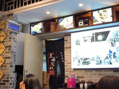 -黑白电视长沙小吃(美林M·LIVE天地东座店)