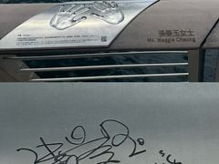 -星光大道