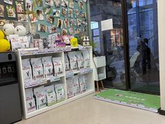 -爱妮康宠物医院·干细胞免疫细胞·肿瘤·心脏(张江店)