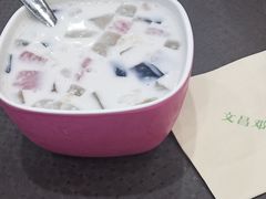 -文昌邓记清补凉(西沙路店)