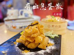 -点都德(华强南店)